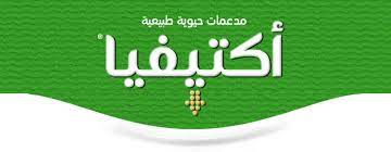 ACTIVIA