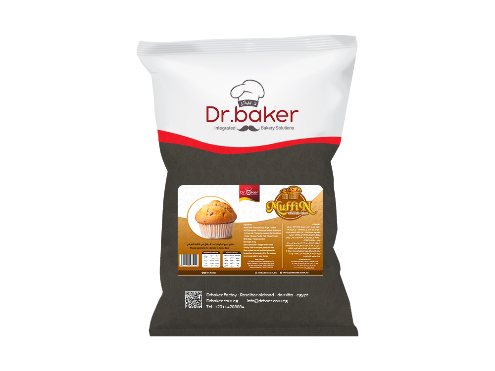 مافن كيك فانيليا(10 ك - Vanilla Muffin Mix (10 KG)
