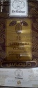 شوكولاته دليماس (10ك) - Delmas chocolate (10 kg)